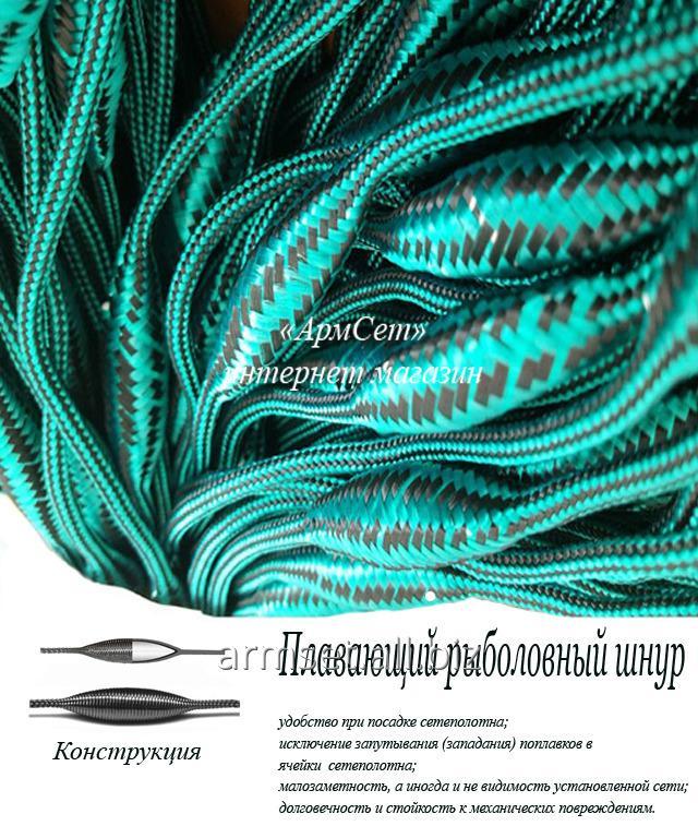 3924602 Шнур плаваючий Фінський 6 г/1м, 75м - Зображення 1