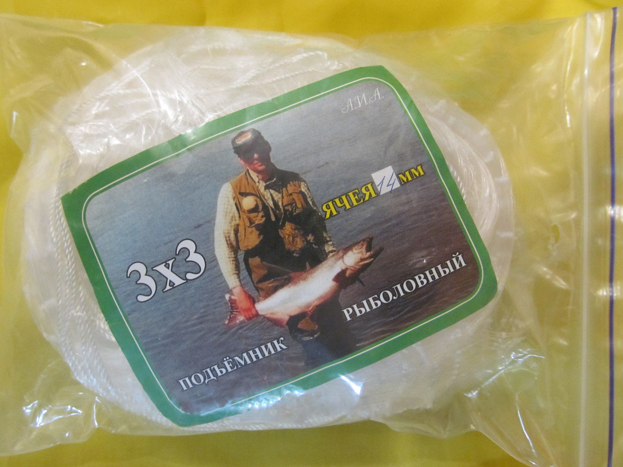 Pauk_w640_h640_img_0154 Павук рибальський (полотно) з волосіні 3 на 3м (Фатка, малявник) - Зображення 1